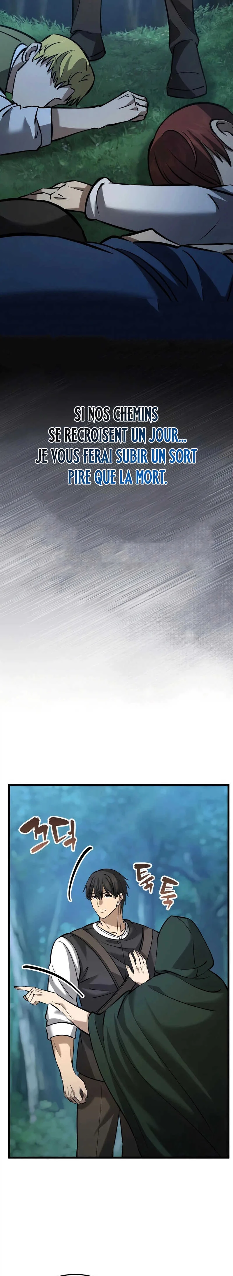 I Became A Married Man in Another World Chapitre 11 - Page 51