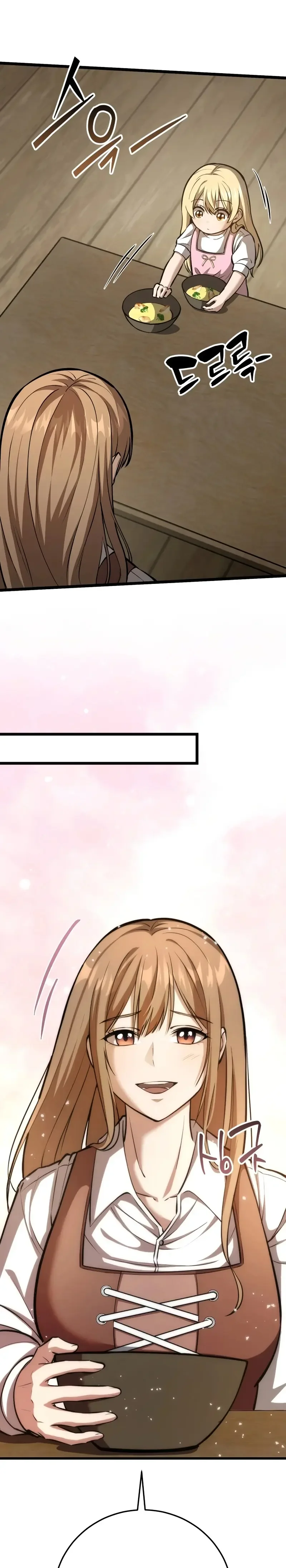 I Became A Married Man in Another World Chapitre 2 - Page 6