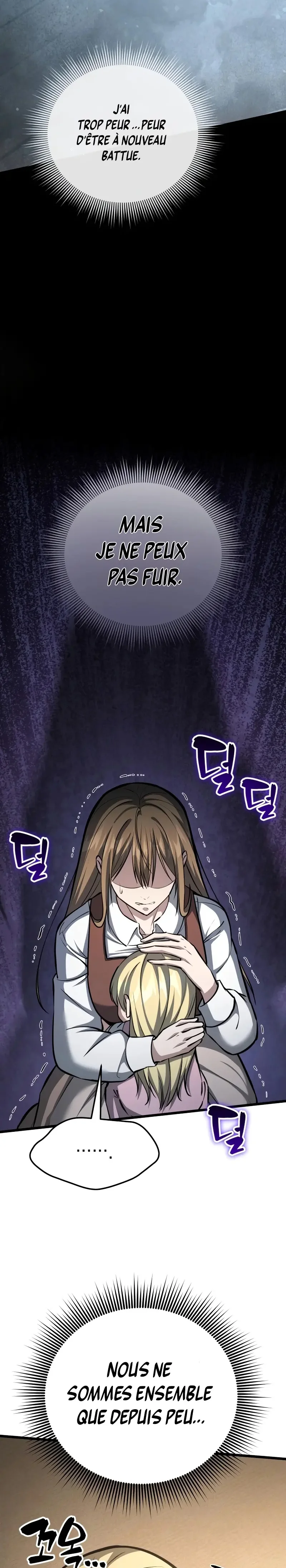 I Became A Married Man in Another World Chapitre 2 - Page 11