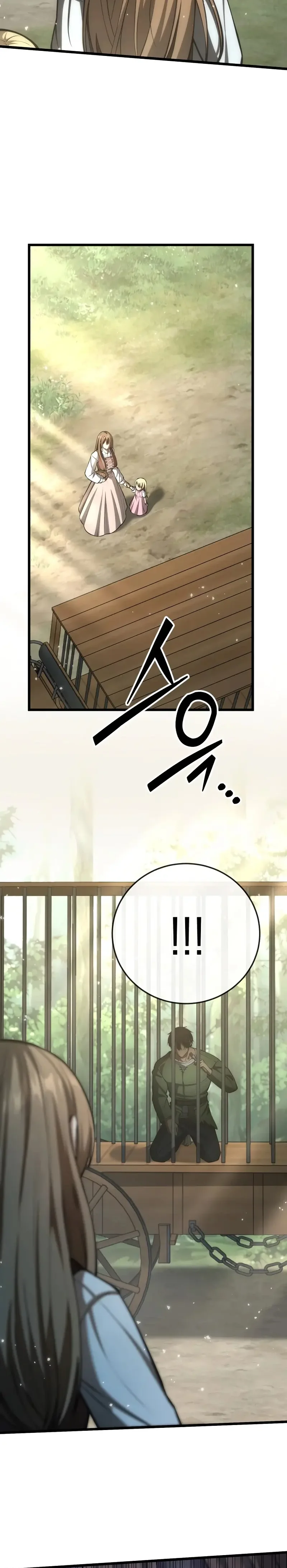 I Became A Married Man in Another World Chapitre 2 - Page 32