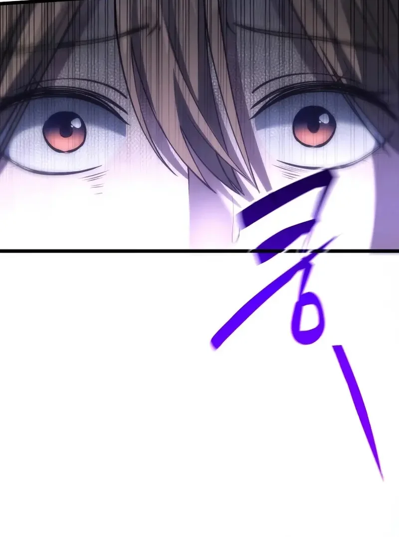 I Became A Married Man in Another World Chapitre 2 - Page 33