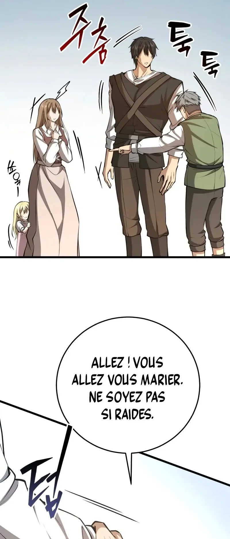 I Became A Married Man in Another World Chapitre 2 - Page 69