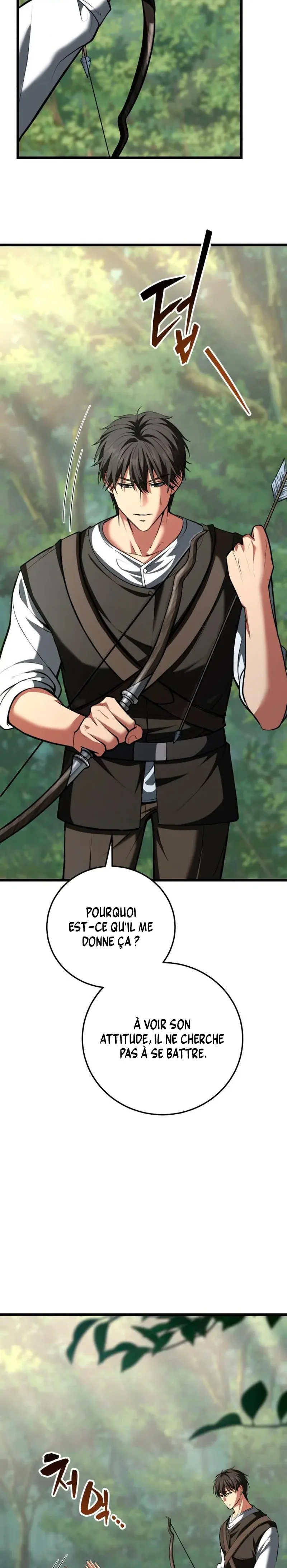 I Became A Married Man in Another World Chapitre 3 - Page 15