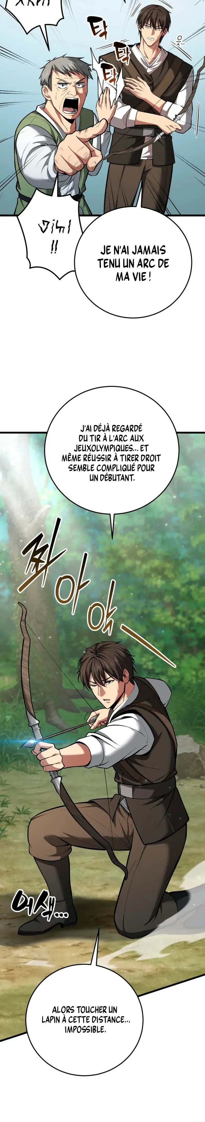 I Became A Married Man in Another World Chapitre 3 - Page 20