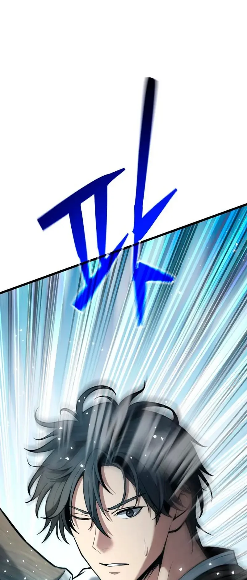 I Became A Married Man in Another World Chapitre 3 - Page 21