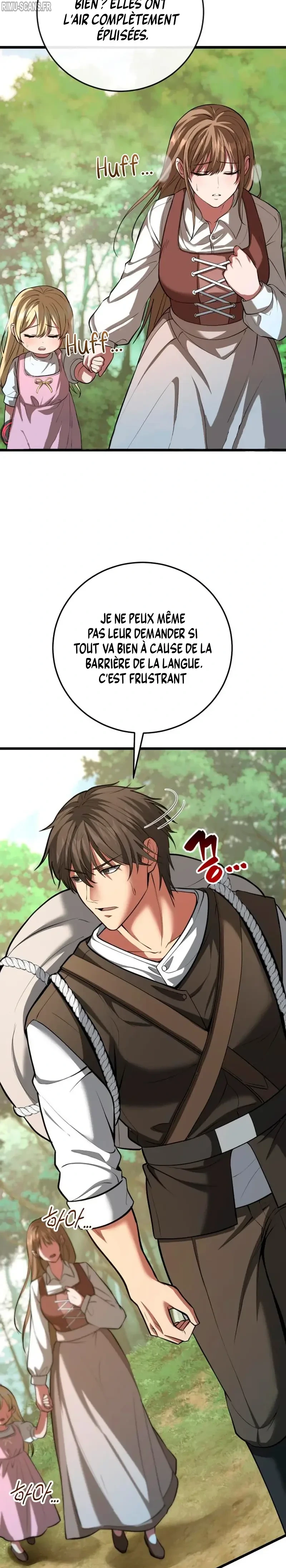 I Became A Married Man in Another World Chapitre 3 - Page 37