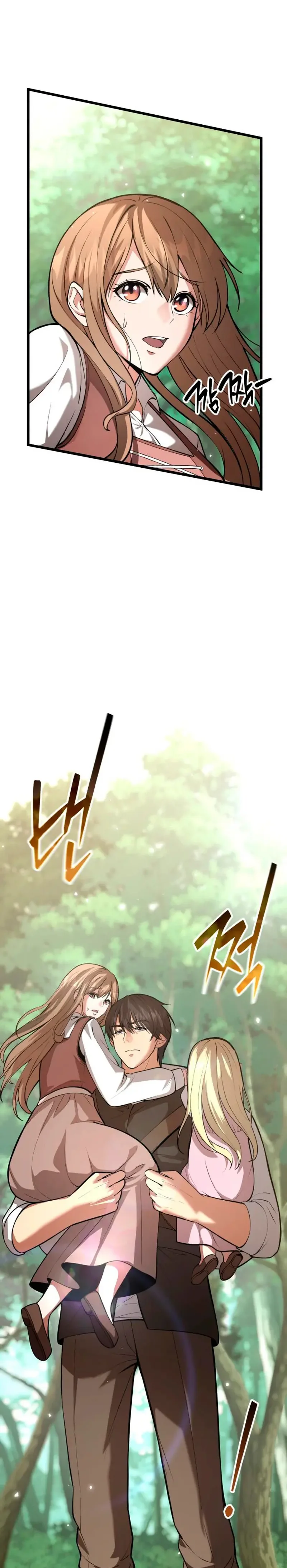 I Became A Married Man in Another World Chapitre 3 - Page 50