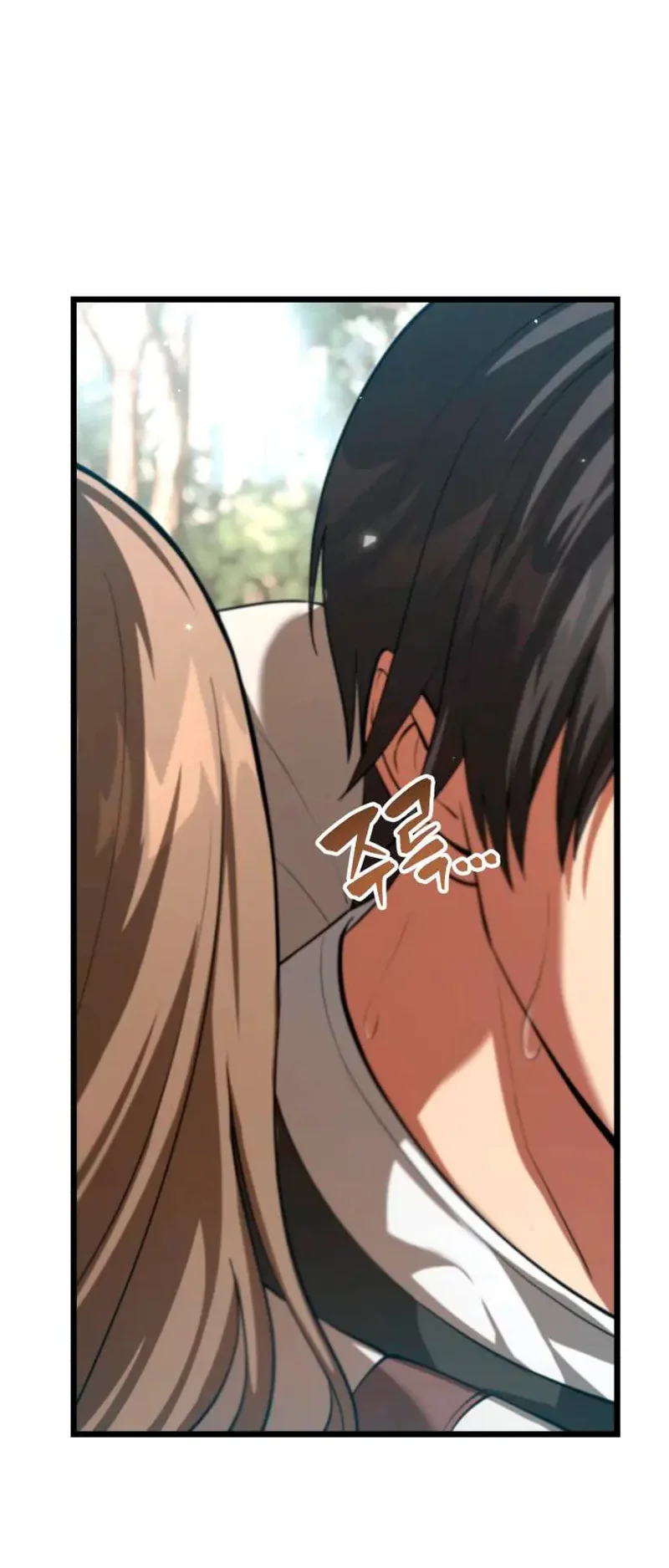 I Became A Married Man in Another World Chapitre 3 - Page 56