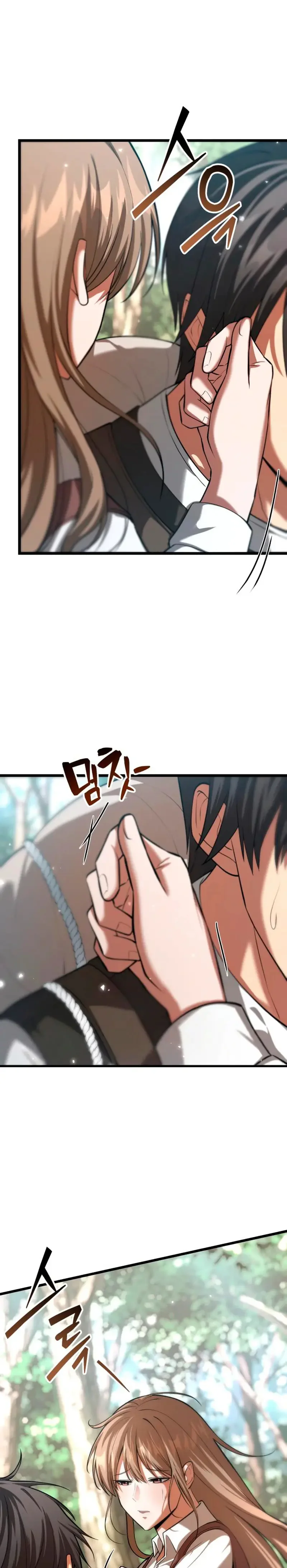I Became A Married Man in Another World Chapitre 3 - Page 57