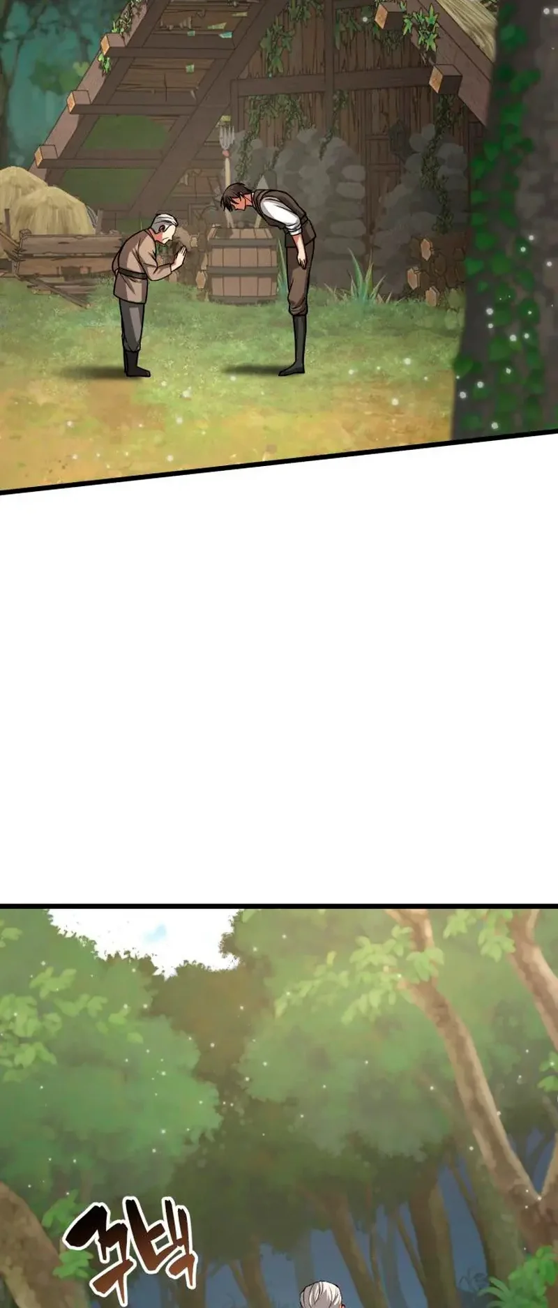I Became A Married Man in Another World Chapitre 3 - Page 60