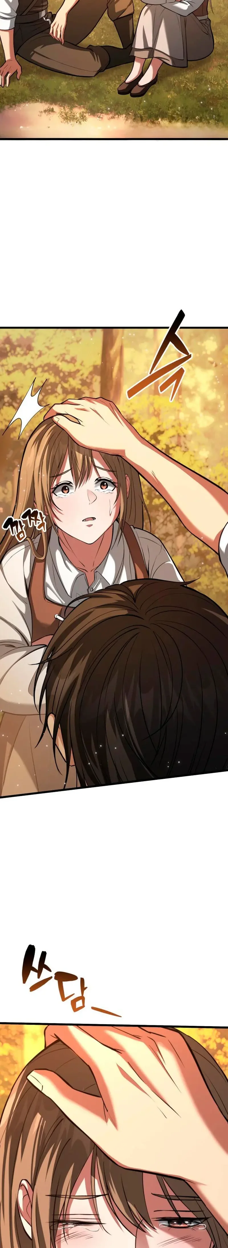 I Became A Married Man in Another World Chapitre 3 - Page 71