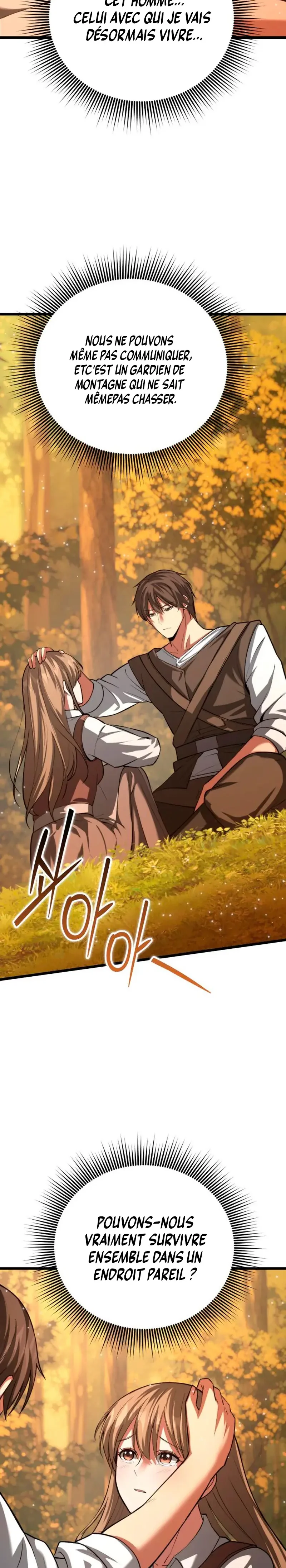 I Became A Married Man in Another World Chapitre 3 - Page 74