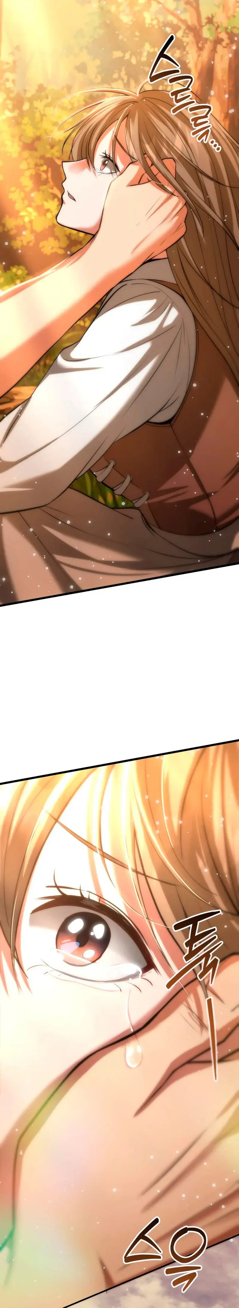 I Became A Married Man in Another World Chapitre 3 - Page 77