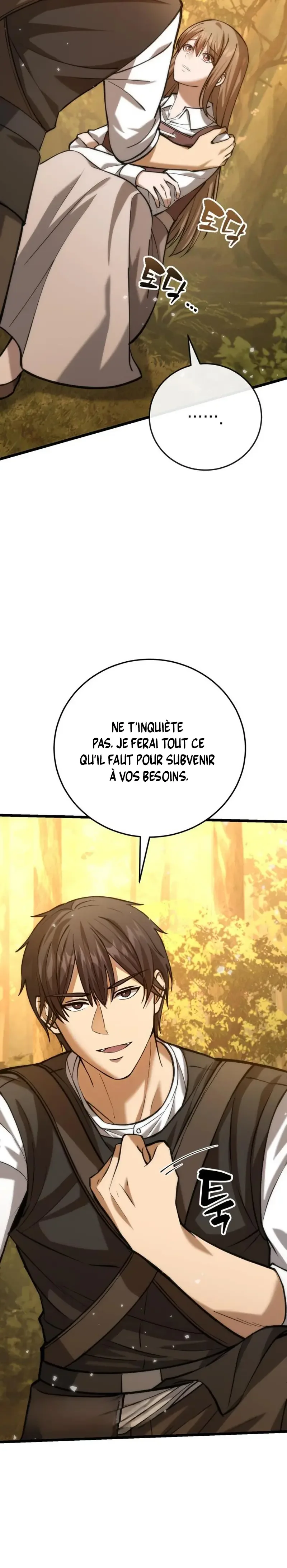 I Became A Married Man in Another World Chapitre 4 - Page 6