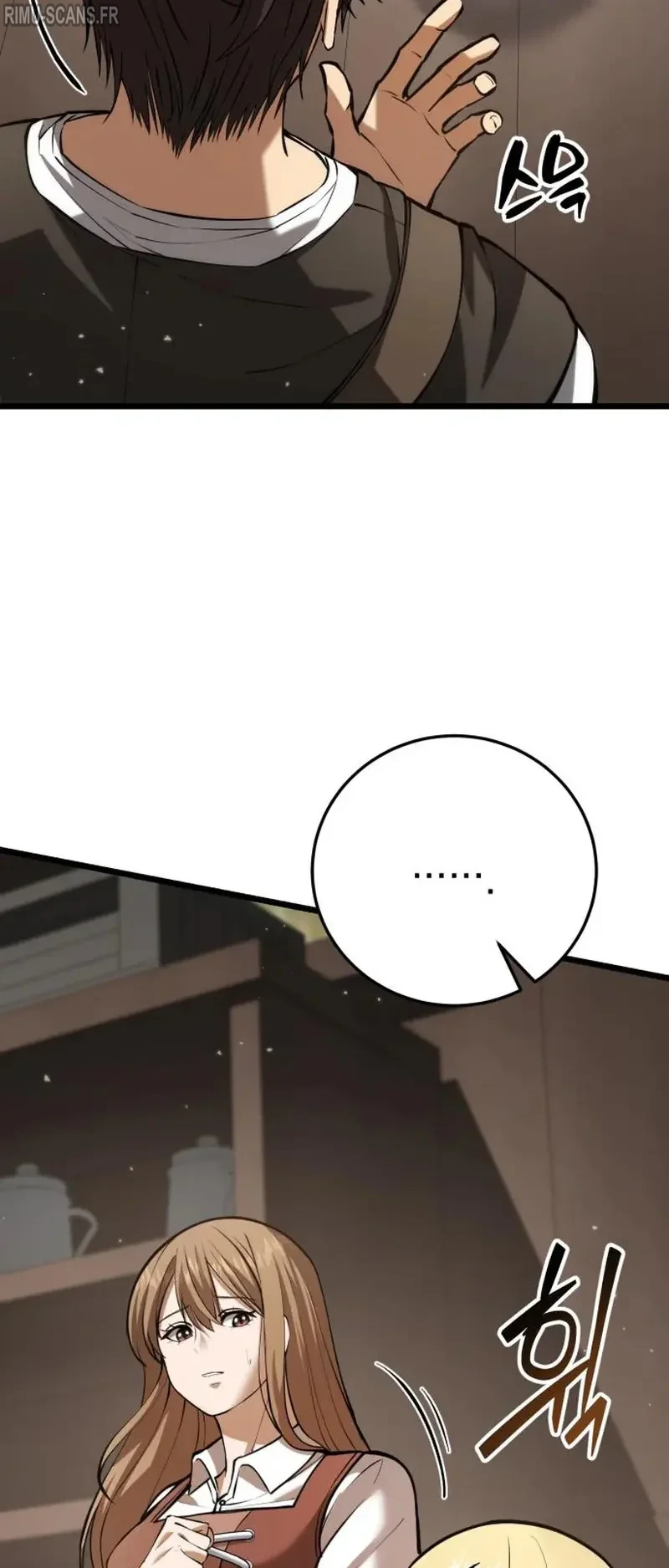 I Became A Married Man in Another World Chapitre 4 - Page 25