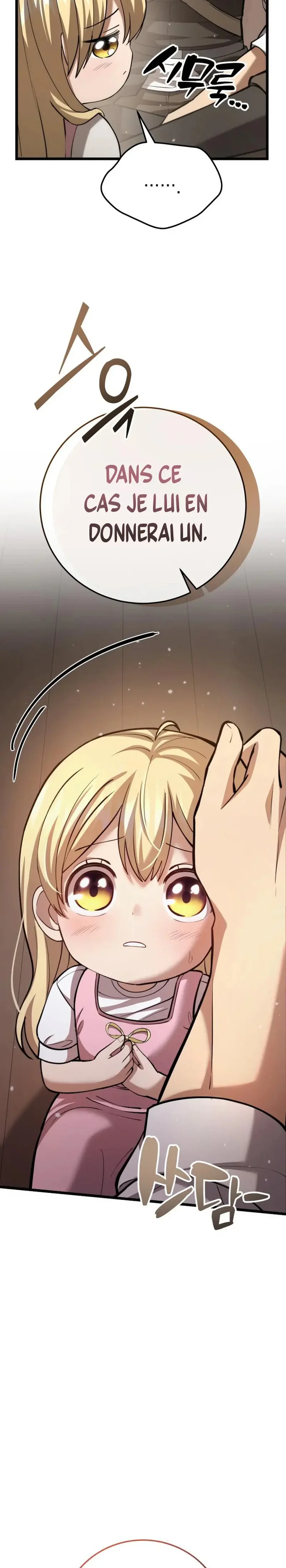 I Became A Married Man in Another World Chapitre 4 - Page 27
