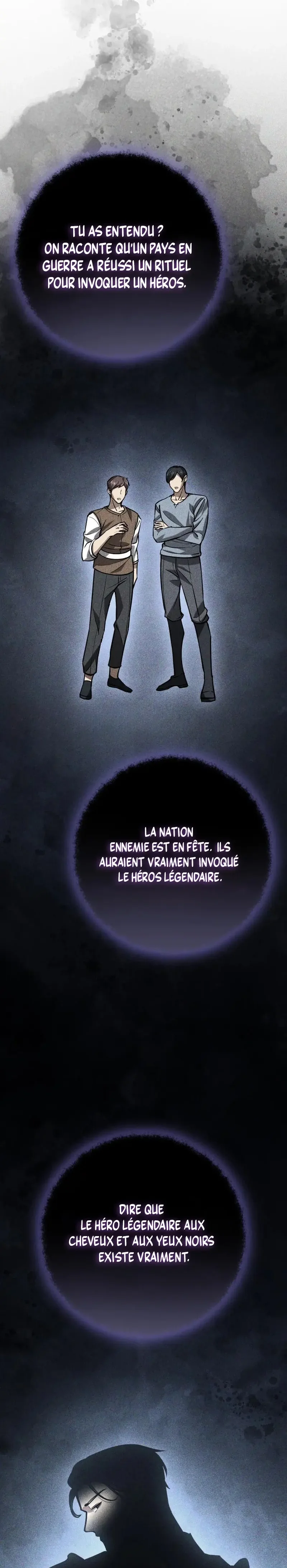 I Became A Married Man in Another World Chapitre 4 - Page 42
