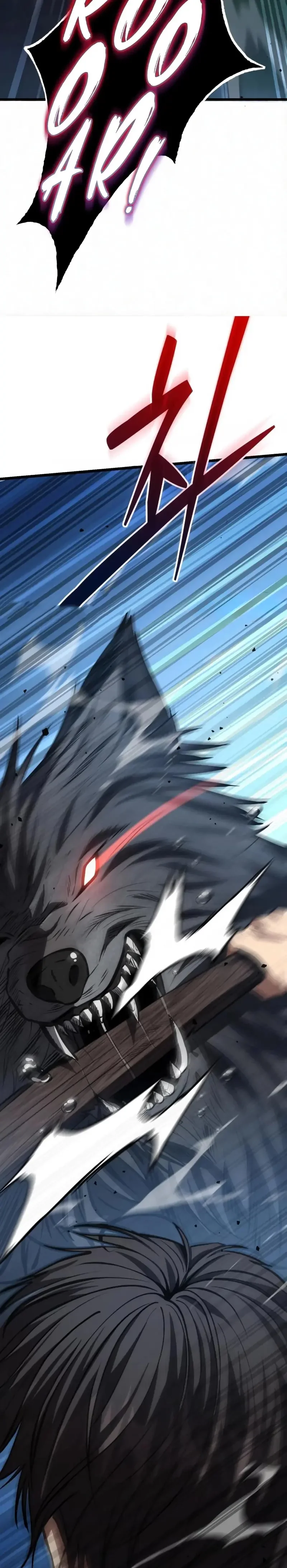 I Became A Married Man in Another World Chapitre 5 - Page 6