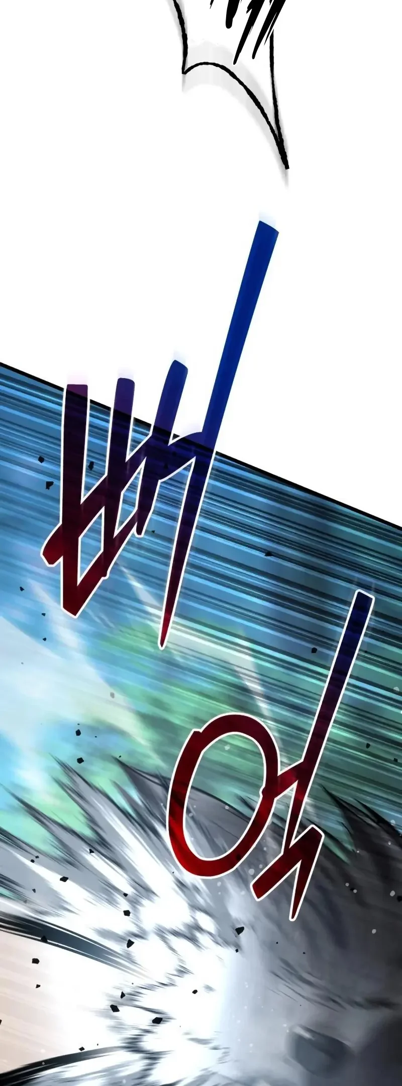 I Became A Married Man in Another World Chapitre 5 - Page 8