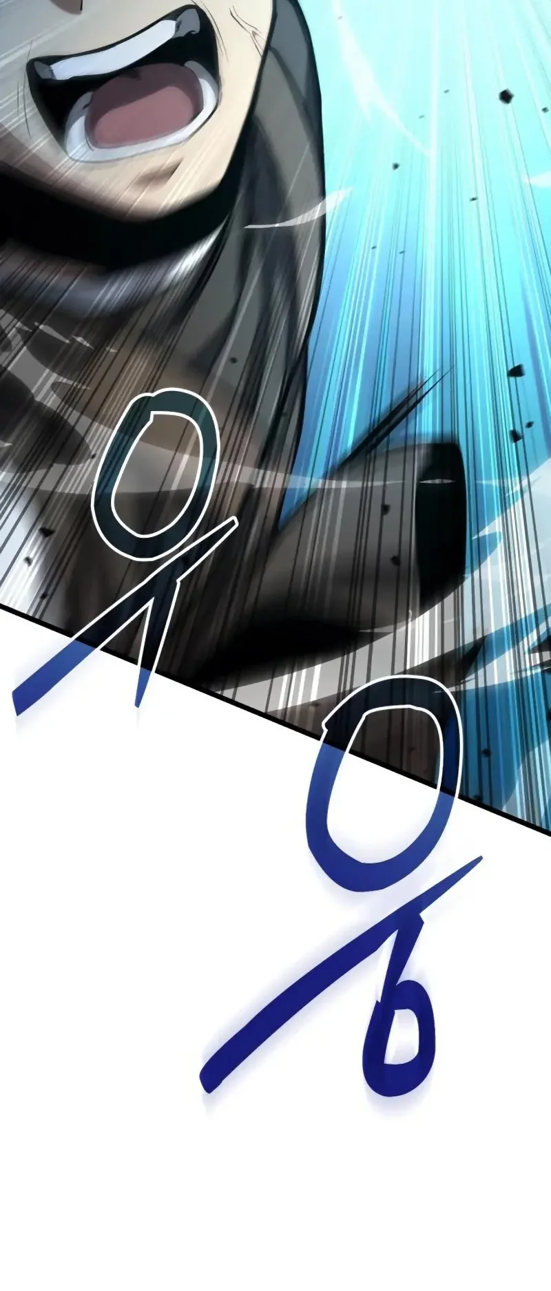 I Became A Married Man in Another World Chapitre 5 - Page 12