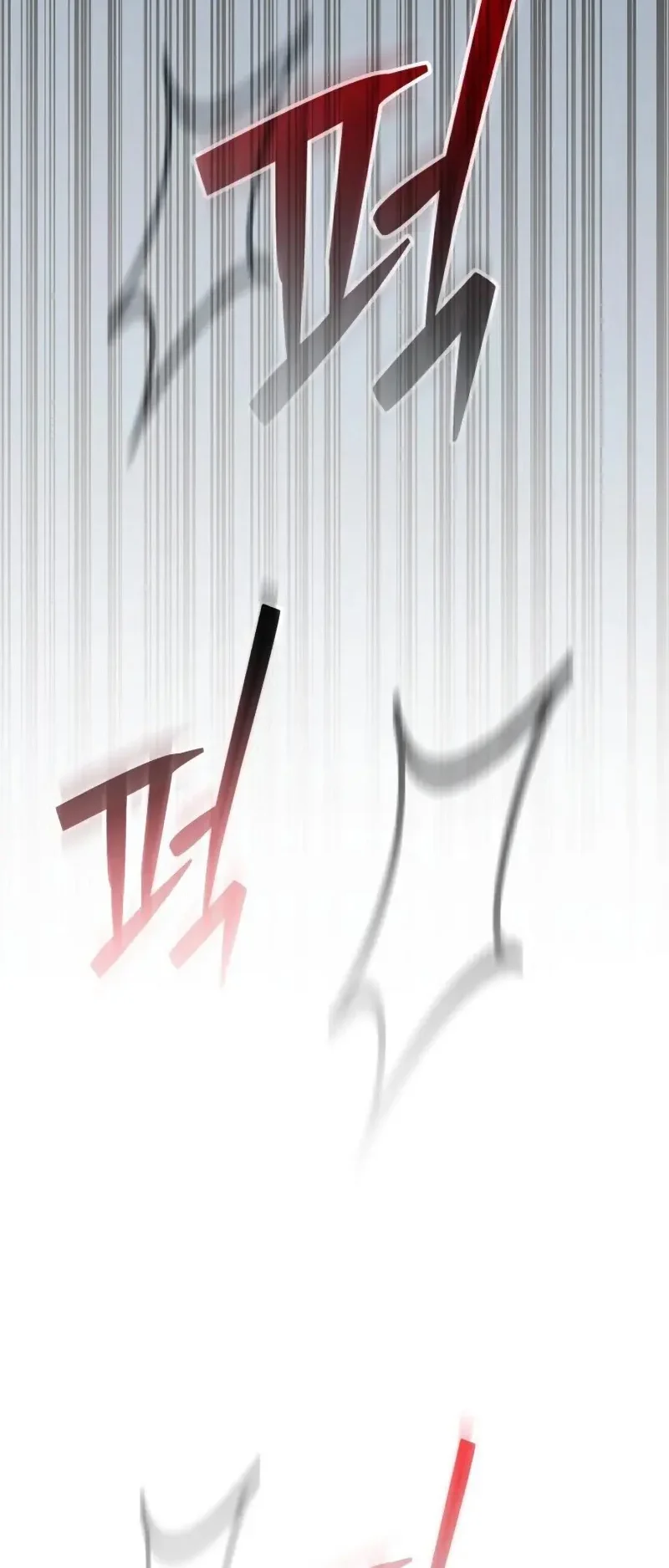 I Became A Married Man in Another World Chapitre 5 - Page 20