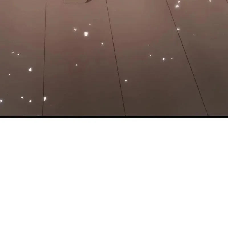 I Became A Married Man in Another World Chapitre 5 - Page 32