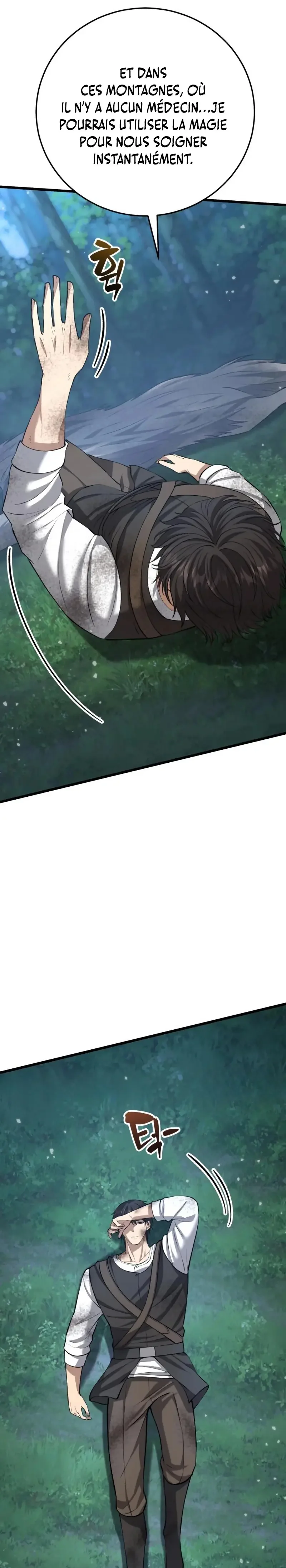 I Became A Married Man in Another World Chapitre 5 - Page 33