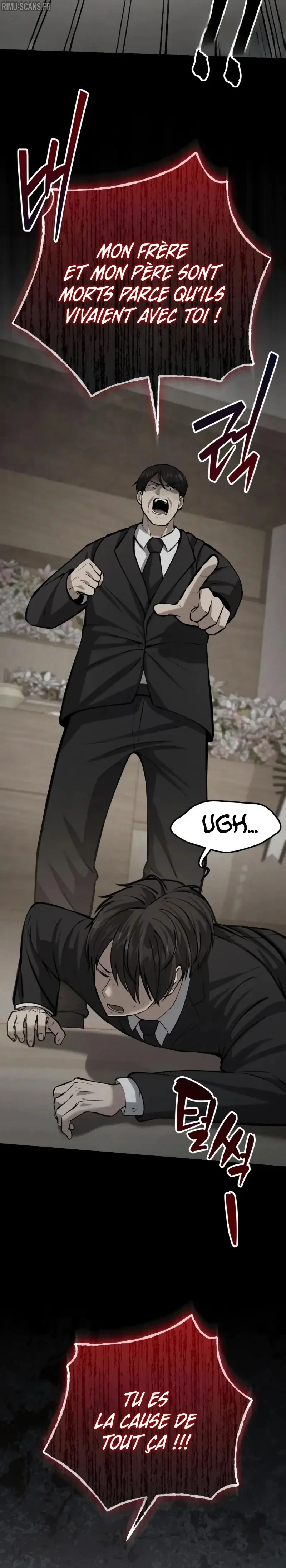 I Became A Married Man in Another World Chapitre 5 - Page 37