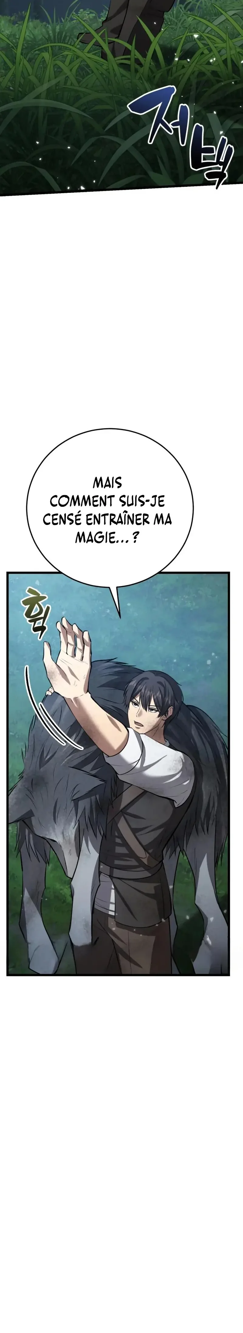 I Became A Married Man in Another World Chapitre 5 - Page 42