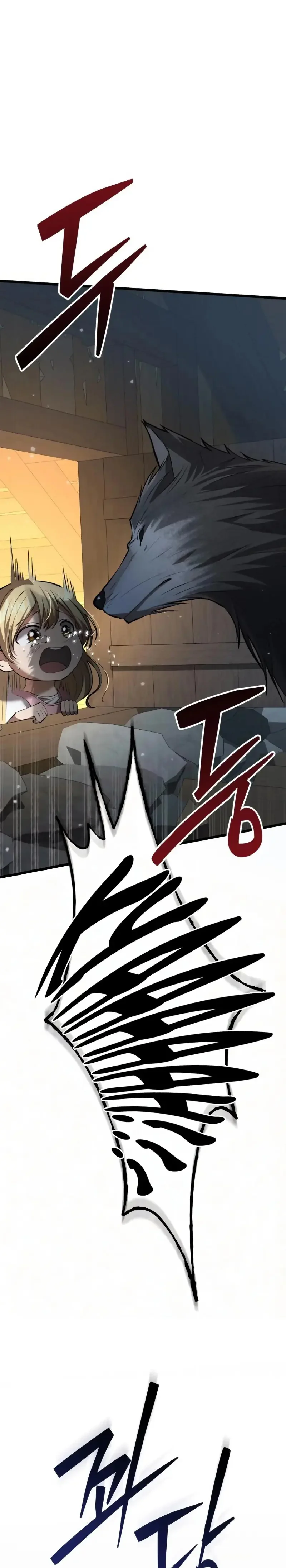 I Became A Married Man in Another World Chapitre 5 - Page 48