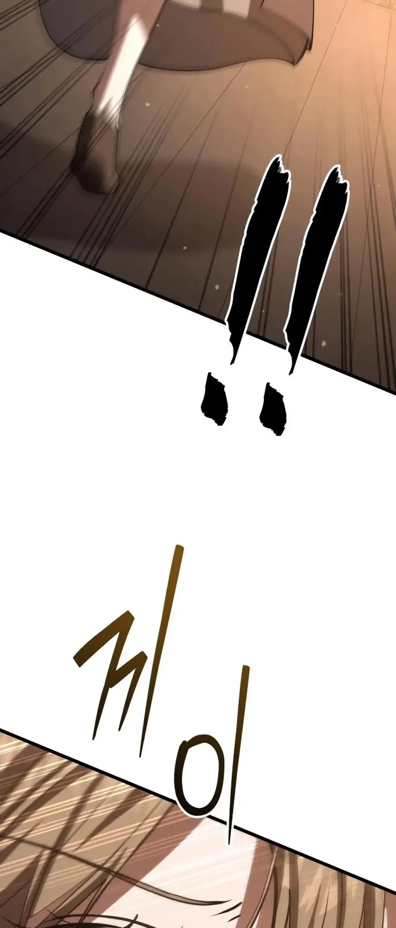 I Became A Married Man in Another World Chapitre 5 - Page 51