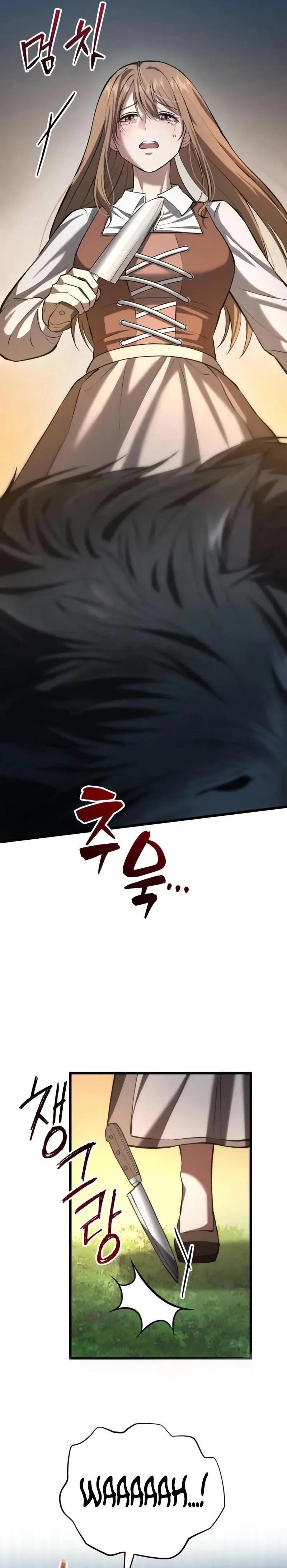 I Became A Married Man in Another World Chapitre 5 - Page 56