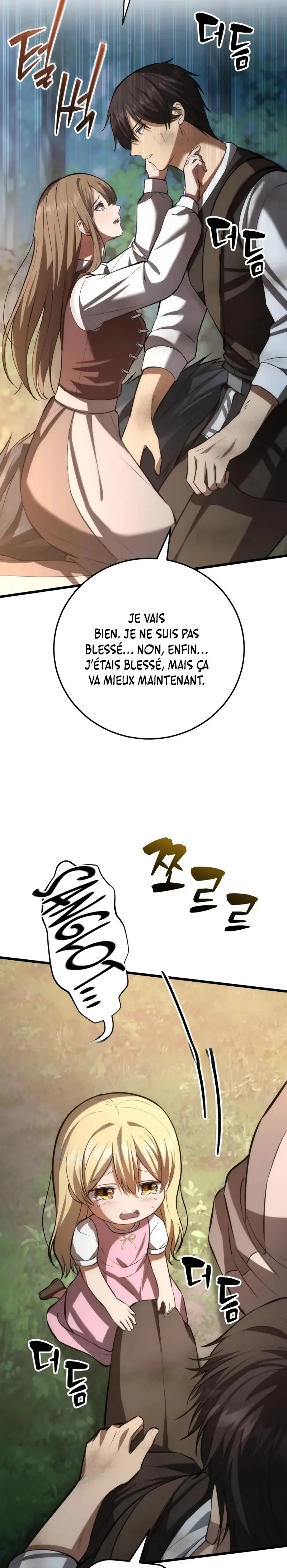 I Became A Married Man in Another World Chapitre 5 - Page 57