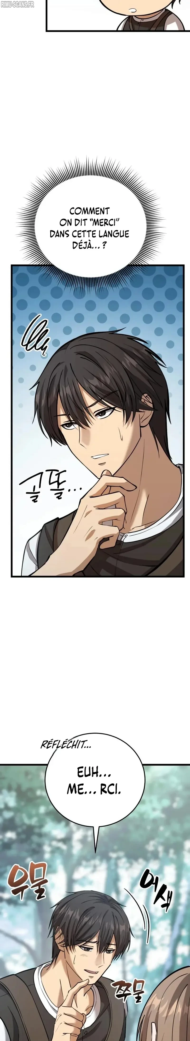 I Became A Married Man in Another World Chapitre 5 - Page 70