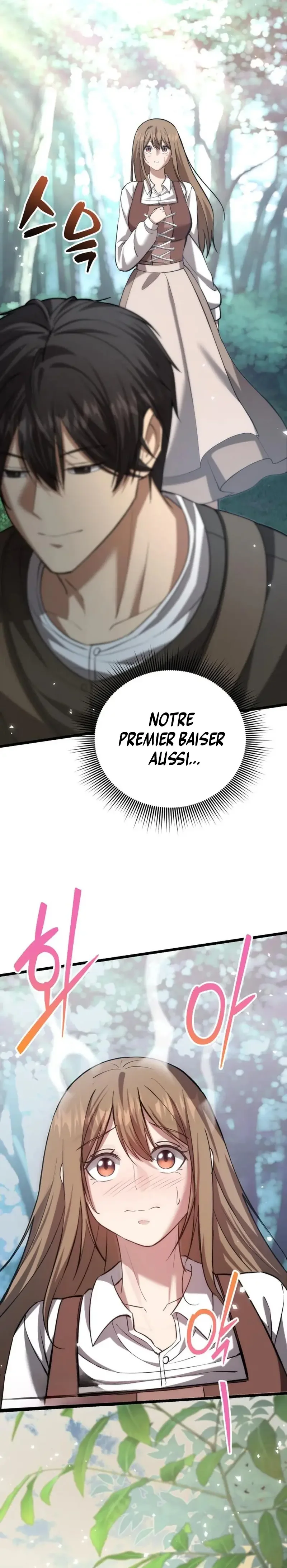 I Became A Married Man in Another World Chapitre 6 - Page 6