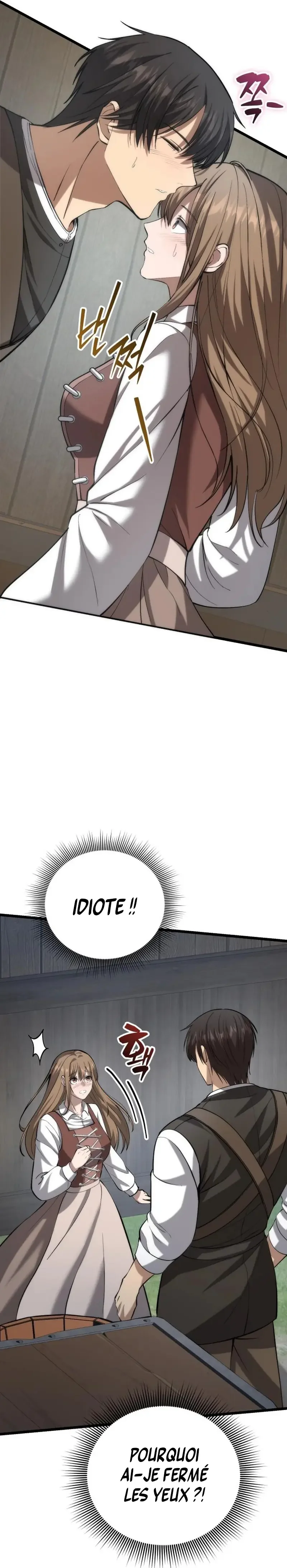 I Became A Married Man in Another World Chapitre 6 - Page 14