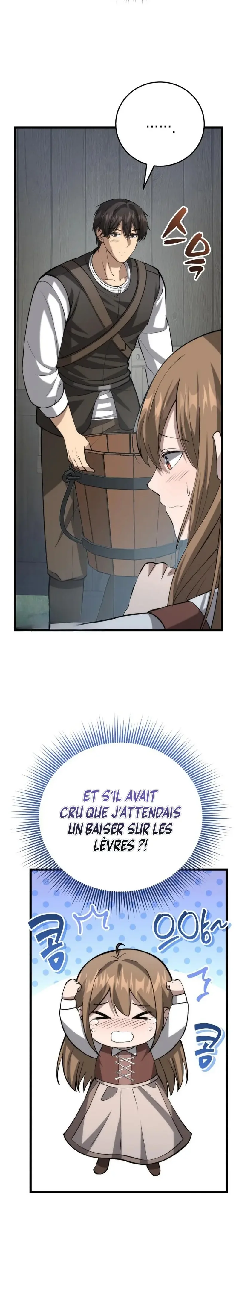 I Became A Married Man in Another World Chapitre 6 - Page 15