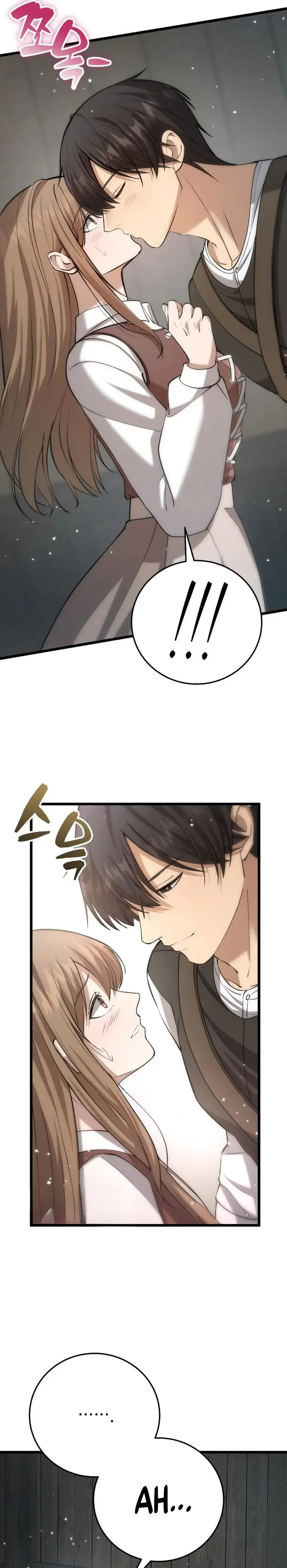 I Became A Married Man in Another World Chapitre 6 - Page 18
