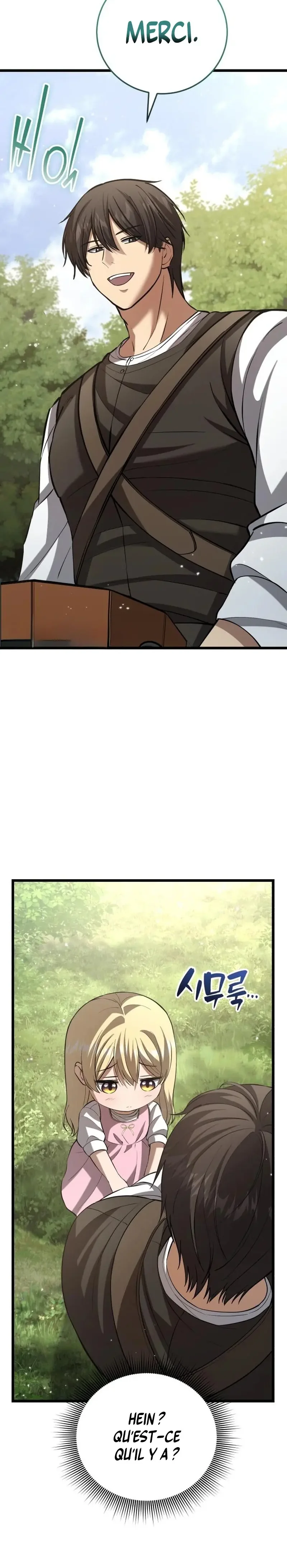 I Became A Married Man in Another World Chapitre 6 - Page 23