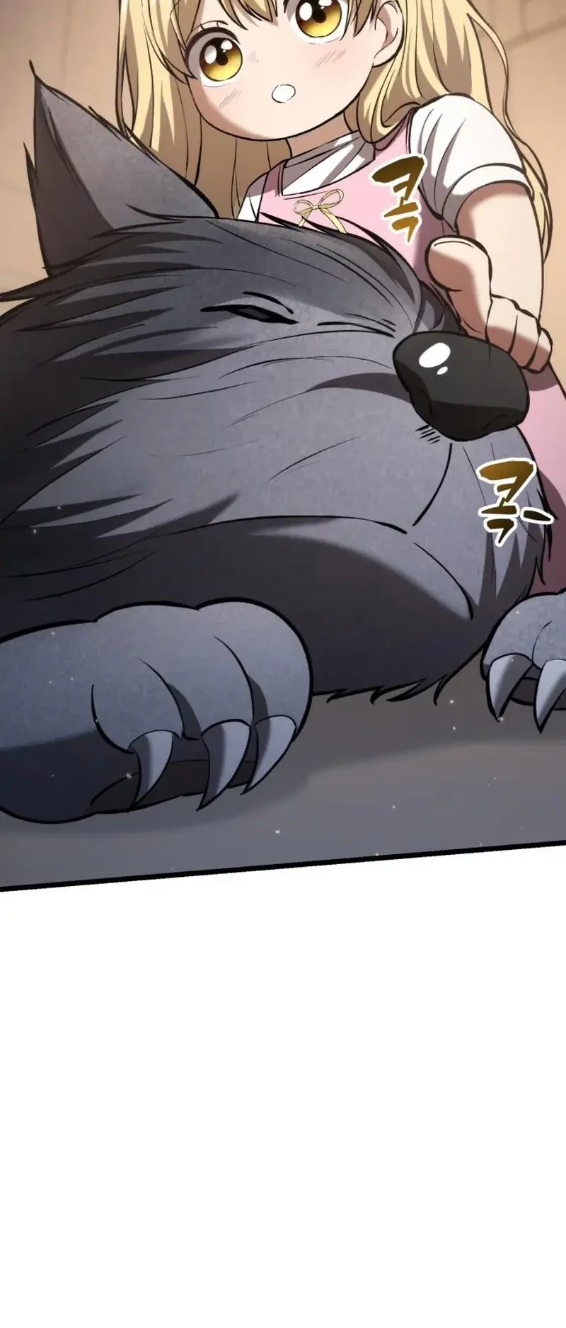 I Became A Married Man in Another World Chapitre 6 - Page 29