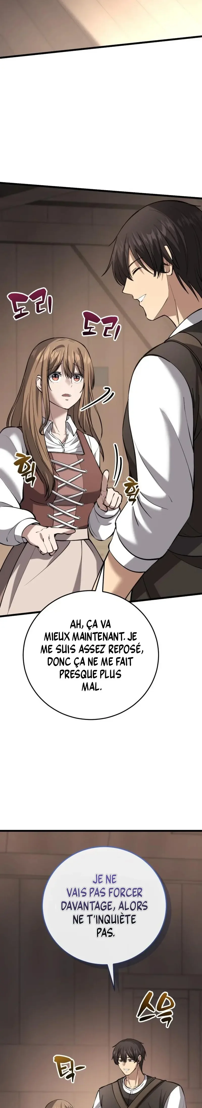 I Became A Married Man in Another World Chapitre 6 - Page 36