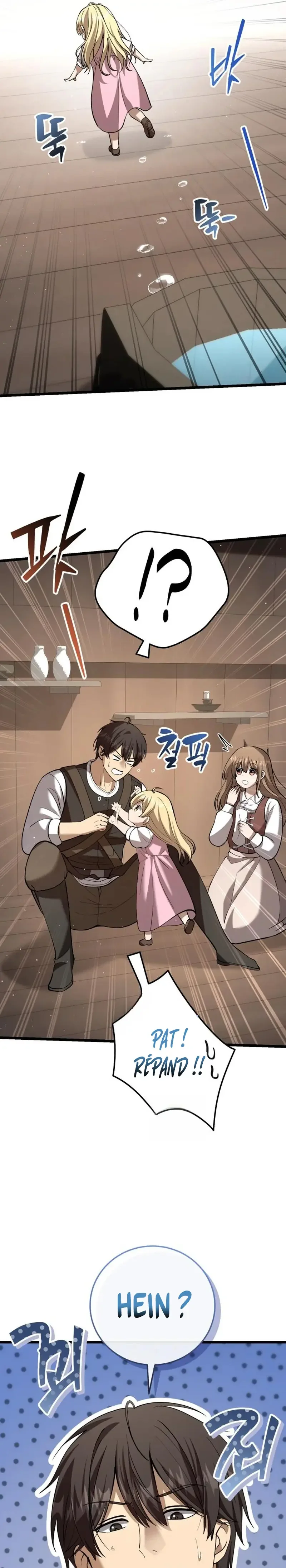 I Became A Married Man in Another World Chapitre 6 - Page 50