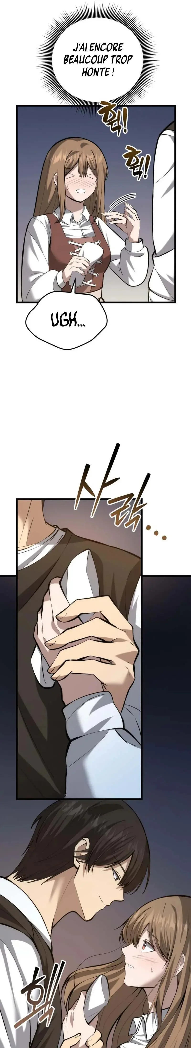 I Became A Married Man in Another World Chapitre 7 - Page 6