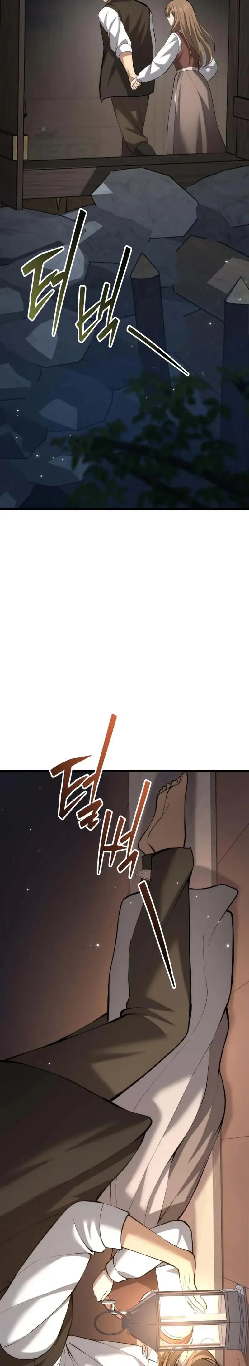I Became A Married Man in Another World Chapitre 7 - Page 8