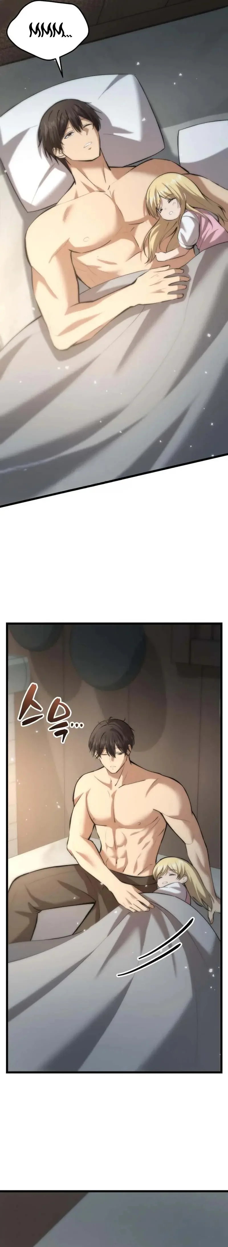 I Became A Married Man in Another World Chapitre 7 - Page 30