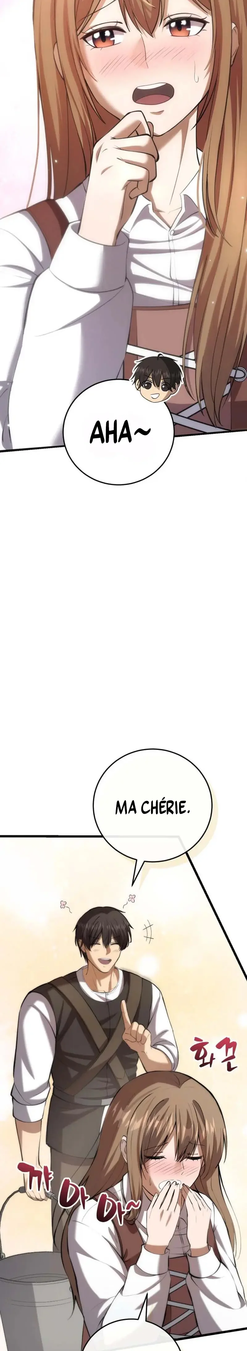 I Became A Married Man in Another World Chapitre 7 - Page 39