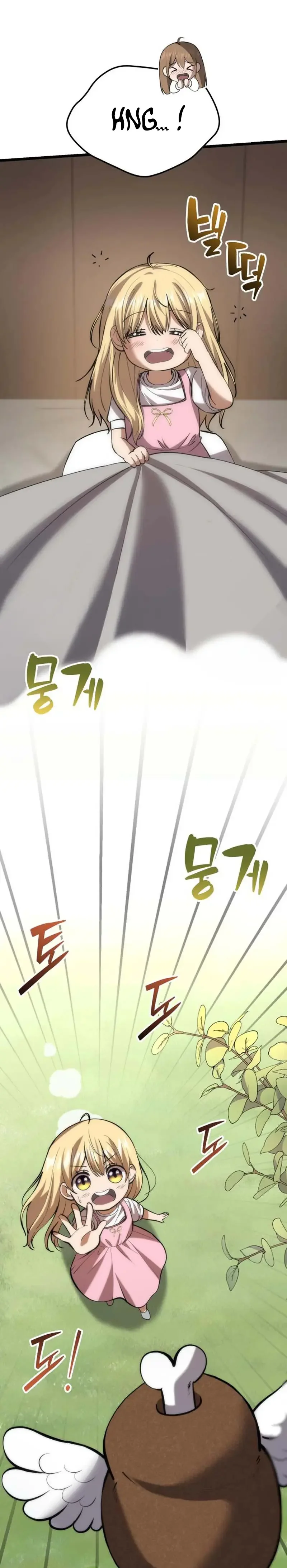 I Became A Married Man in Another World Chapitre 7 - Page 42