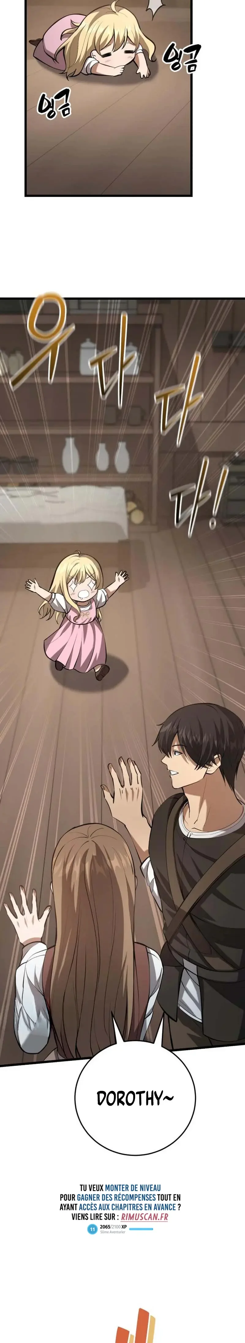 I Became A Married Man in Another World Chapitre 7 - Page 44