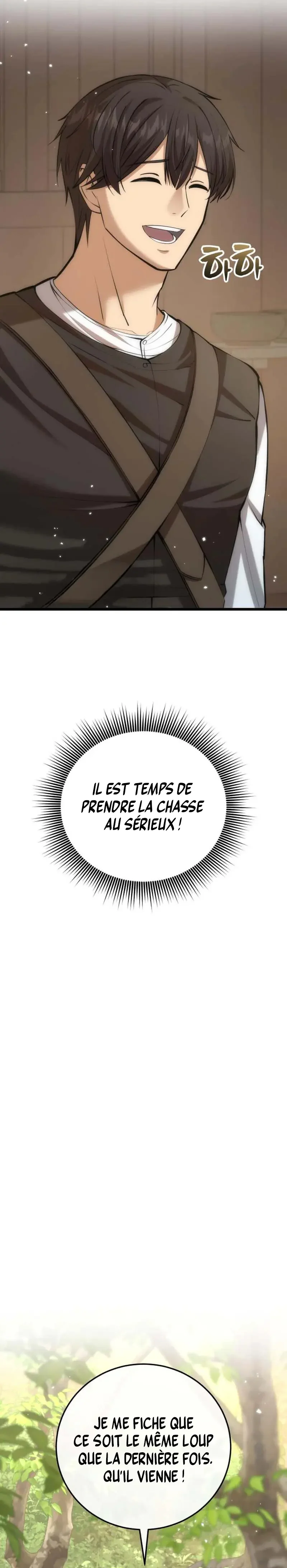 I Became A Married Man in Another World Chapitre 7 - Page 50