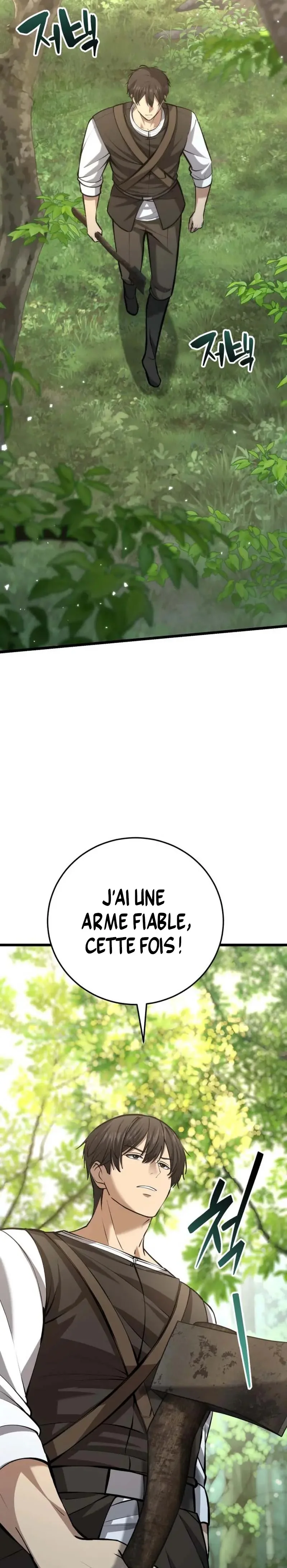 I Became A Married Man in Another World Chapitre 7 - Page 51